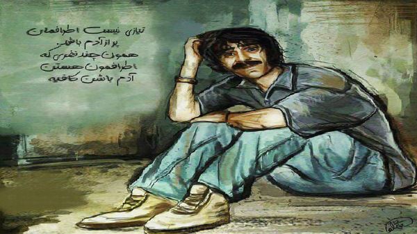 اوینا گولوم دیمم با صدای زن ترکی